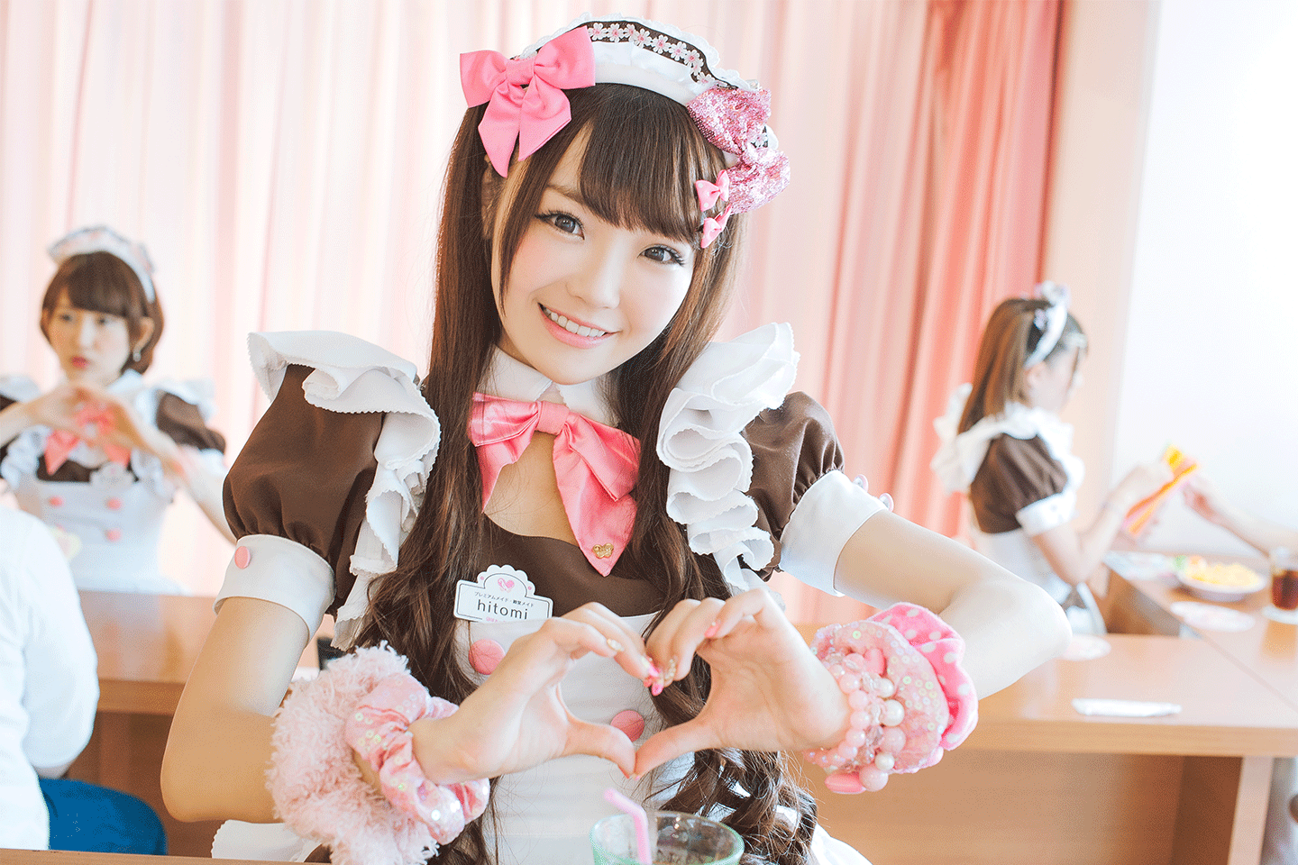 Maidcafe Maidcafe